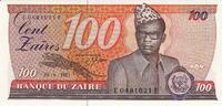 Africa ZAIRE P.29a - 100 Zaires UNC -