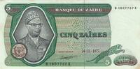 Africa ZAIRE P.21b - 5 Zaires -