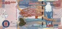 Africa ZAMBIA P.48c - 50.000 Kwacha UNC -