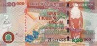 Africa ZAMBIA P.47c - 20.000 Kwacha UNC -