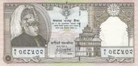 Asia NEPAL P.41 - 25 Rupees ND 1997 XF -