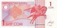 Asia KYRGYZSTAN P.4 - 1 Som UNC -