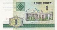 Europe BELARUS P.21 - 1 Ruble 2000 UNC -