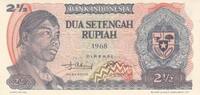 Asia INDONESIA P.103a - 2 Rupiah UNC -