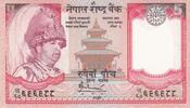 Asia NEPAL P.53b - 5 Rupees ND UNC -