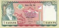 Asia NEPAL P.52 - 50 Rupees ND2005 UNC -