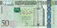 Africa LIBYA P.80 - 50 Dinars ND 2013 UNC -