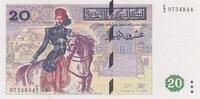 Africa TUNISIA P.88 - 20 Dinars 1992 UNC -