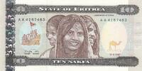 Africa ERITREA P.3 - 10 Nakfa UNC -