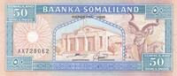 Africa SOMALILAND P.4b - 50 shillings UNC -