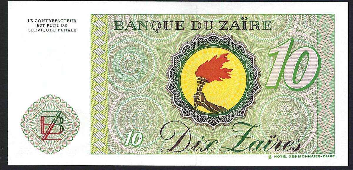 10 Zaïres 27/10/1985 Banque du Zaïre P.NEUF