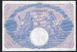 France / Frankreich 50 Francs 10/02/1914 Bleu et Rose Y.5075 S