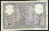 France / Frankreich 100 Francs 29/11/1907 Bleu et Rose D.5062 S (fentes)