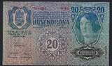 Autriche / Austria / Oestereich 20 Kronen 1919 Deutschösterreich SS