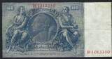 Allemagne / Deutschland / Germany 100 Reichsmark 24/06/1935 III Reich SS