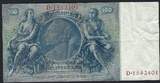 Allemagne / Deutschland / Germany 100 Reichsmark 24/06/1935 III Reich SS