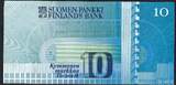 Finlande 10 Markkaa 1986 Suomen Pankki SS
