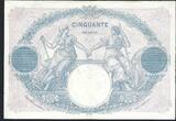 France / Frankreich 50 Francs 19/12/1922 Bleu et Rose A.9434 SS