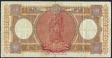 Italie / Italia / Italien 10000 Lire 1/06/1954 Regine Del Mare  E.710 F.S
