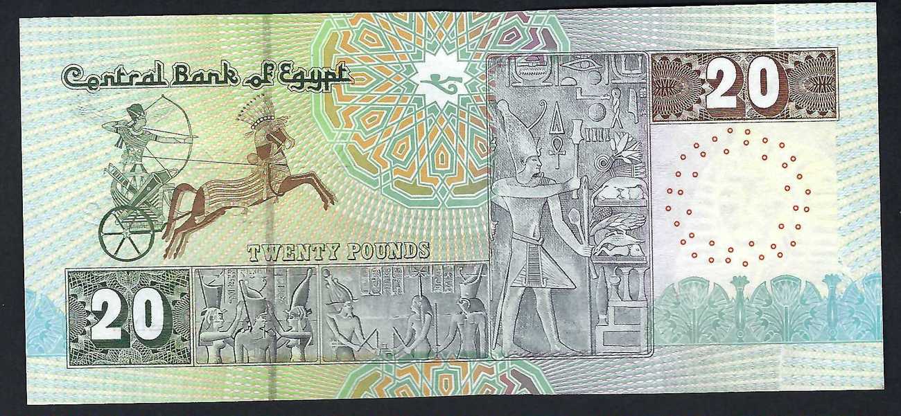 egypte-gypten-egypt-20-pounds-20-03-2001-central-bank-of-egypt