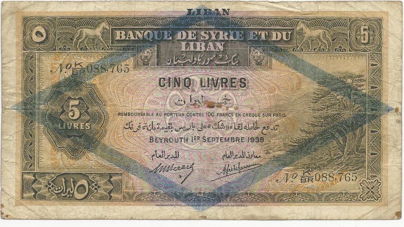 liban-libanon-lebanon-5-livres-1-9-1939-banque-de-syrie-et-du-liban