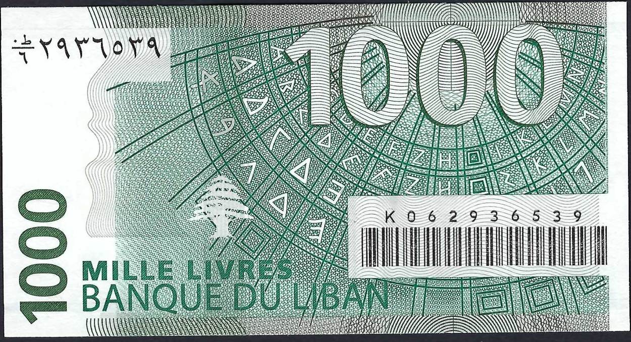 liban-lebanon-libanon-1000-livres-2004-banque-du-liban-neuf-ma-shops