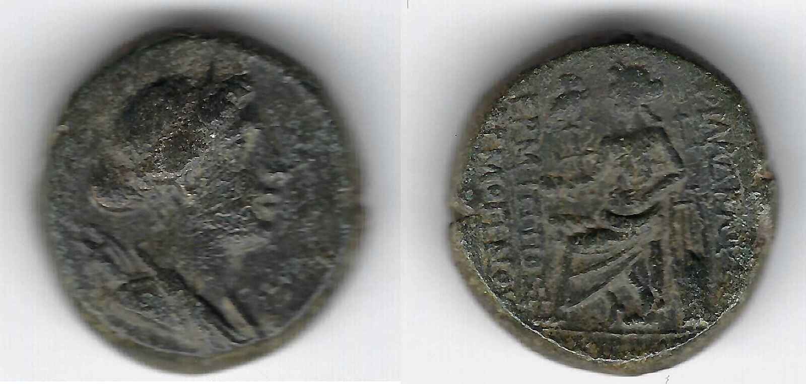 Lydie / Lydien / Lydia Bronze 19 150 50 B.C. Philadelphia SS