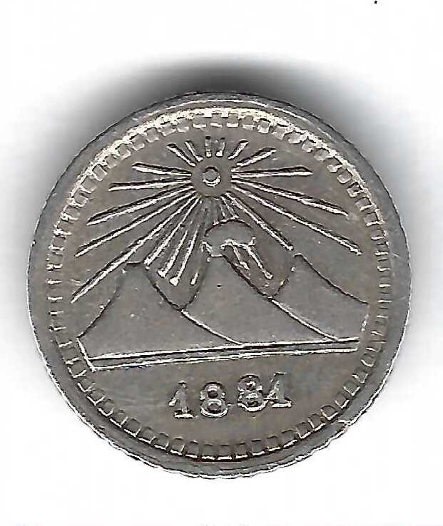 1/4 Real 1881 Guatemala SS