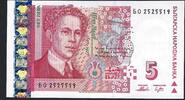 Bulgarie / Bulgaria 5 Leva Bulgarian National Bank -