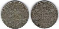 Maroc / Morocco 5 Dirhams Moulay Yusef Ier -