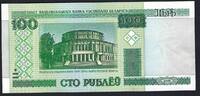 Bielorussie / Belarus 100 Rublei Belarus National Bank -