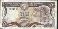 Chypre / Cyprus / Zypern 1 Pound Kibris Merkez Bankasi -