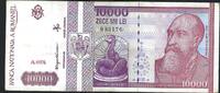 Roumanie / Romania 10000 Lei Banca Nationala A Romaniei -