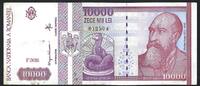 Roumanie / Romania 10000 Lei Banca Nationala A Romaniei -