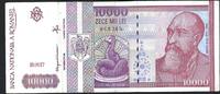 Roumanie / Romania 10000 Lei Banca Nationala A Romaniei -