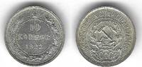Russie / Russland / Russia 10 Kopeks U.R.S.S. -