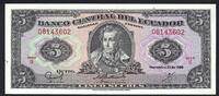 Equateur / Ecuador 5 Sucres Banco Central Del Ecuador série IE -