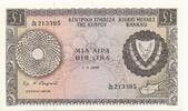 Chypre / Zypern / Cyprus 1 Pound Central Bank of Cyprus -
