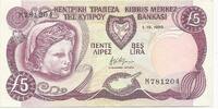 Chypre / Zypern / Cyprus 5 Pounds Central Bank of Cyprus -