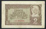 Pologne / Poland 2 Zlotych Bank Emisyjny W Polsce serie AE -