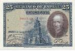 Espagne / Spain / Spanien 25 Pesetas El Banco De Espana Série E4 -