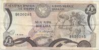 Chypre / Zypern / Cyprus 1 Pound Central Bank of Cyprus -
