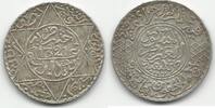 Maroc / Marokko / Morocco 5 Dirhams Abdul Aziz I -