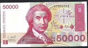 Croatie / Croatia 50000 Dinara Republika Hrvatska -