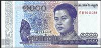 Cambodge / Cambodia 1000 Riels Norodom Sihanouk -