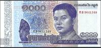Cambodge / Cambodia 1000 Riels Norodom Sihanouk -