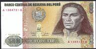 Pérou / Peru 500 Intis Banco Central De Reserva Del Peru -