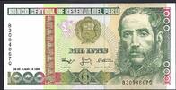 Pérou / Peru 1000 Intis Banco Central De Reserva Del Peru -