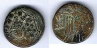 Pont Amisos Bronze 19 Sous Mithridate VI -