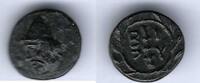Troade / Troas 1/4 unité (Bronze 12) Birytis -
